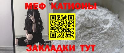 ECSTASY Пенза