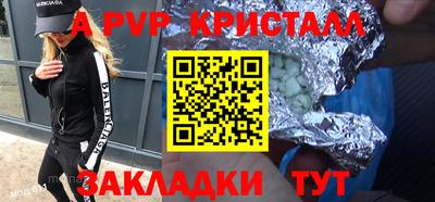 кокаин колумбия Первоуральск