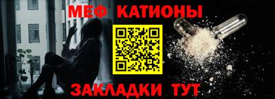 ECSTASY Пенза