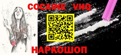 ECSTASY Пенза