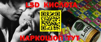 кокаин колумбия Первоуральск