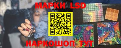 МДМА Партизанск
