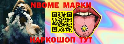 кокаин колумбия Первоуральск