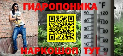 МДМА Партизанск