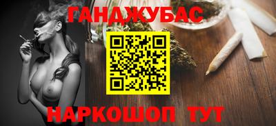 кокаин колумбия Первоуральск