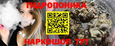 МДМА Партизанск