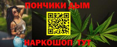 2c-b Пыть-Ях