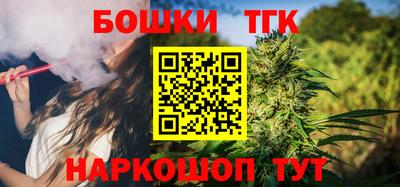 мдма Пушкино