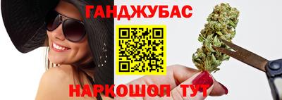 МДМА Партизанск