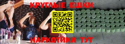 кокаин колумбия Первоуральск