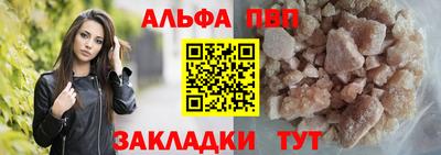 ECSTASY Пенза