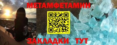 кокаин колумбия Первоуральск