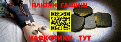ECSTASY Пенза