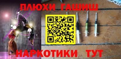 кокаин колумбия Первоуральск