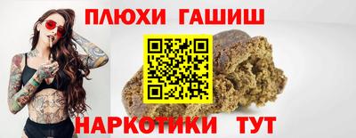 кокаин колумбия Первоуральск