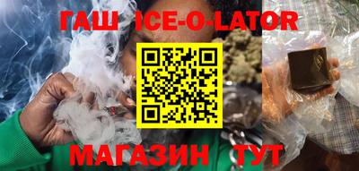 ECSTASY Пенза