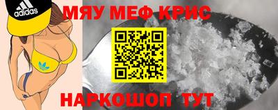 ECSTASY Пенза