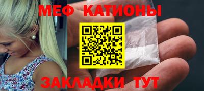 ECSTASY Пенза